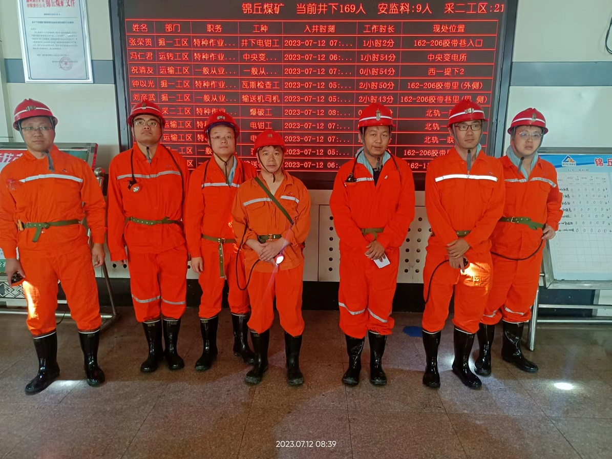 1695885987764060.jpg 1.jpg